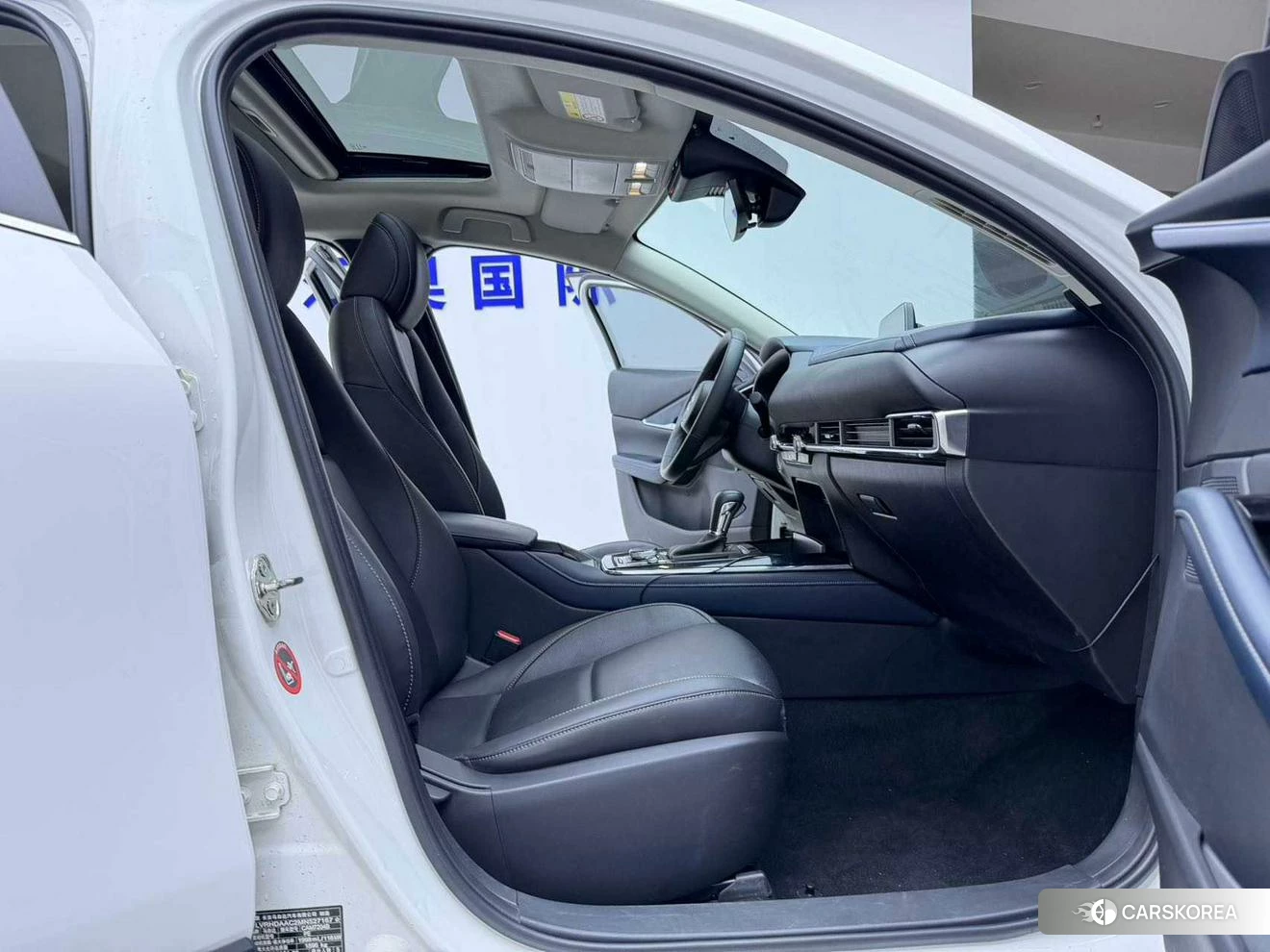 Mazda CX-30 id 4467979 из Китая 22