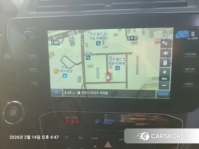 Ssangyong The New Tivoli id 3715968 из Кореи 20