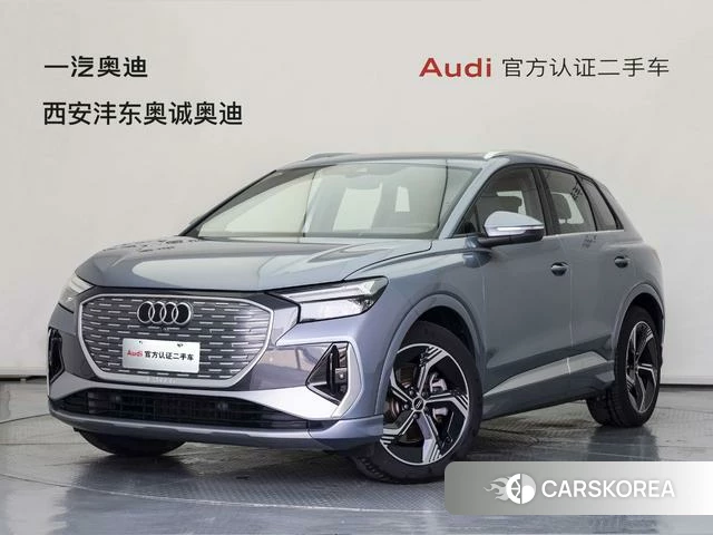 Audi Q4 e-tron id 4261372 из Китая 25