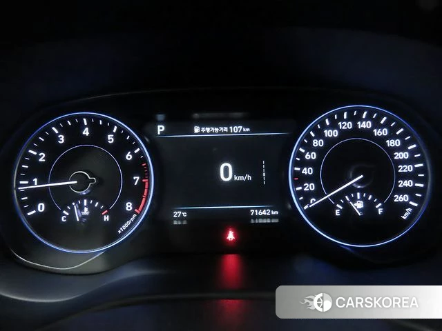 Hyundai Palisade id 4887313 из Кореи 20