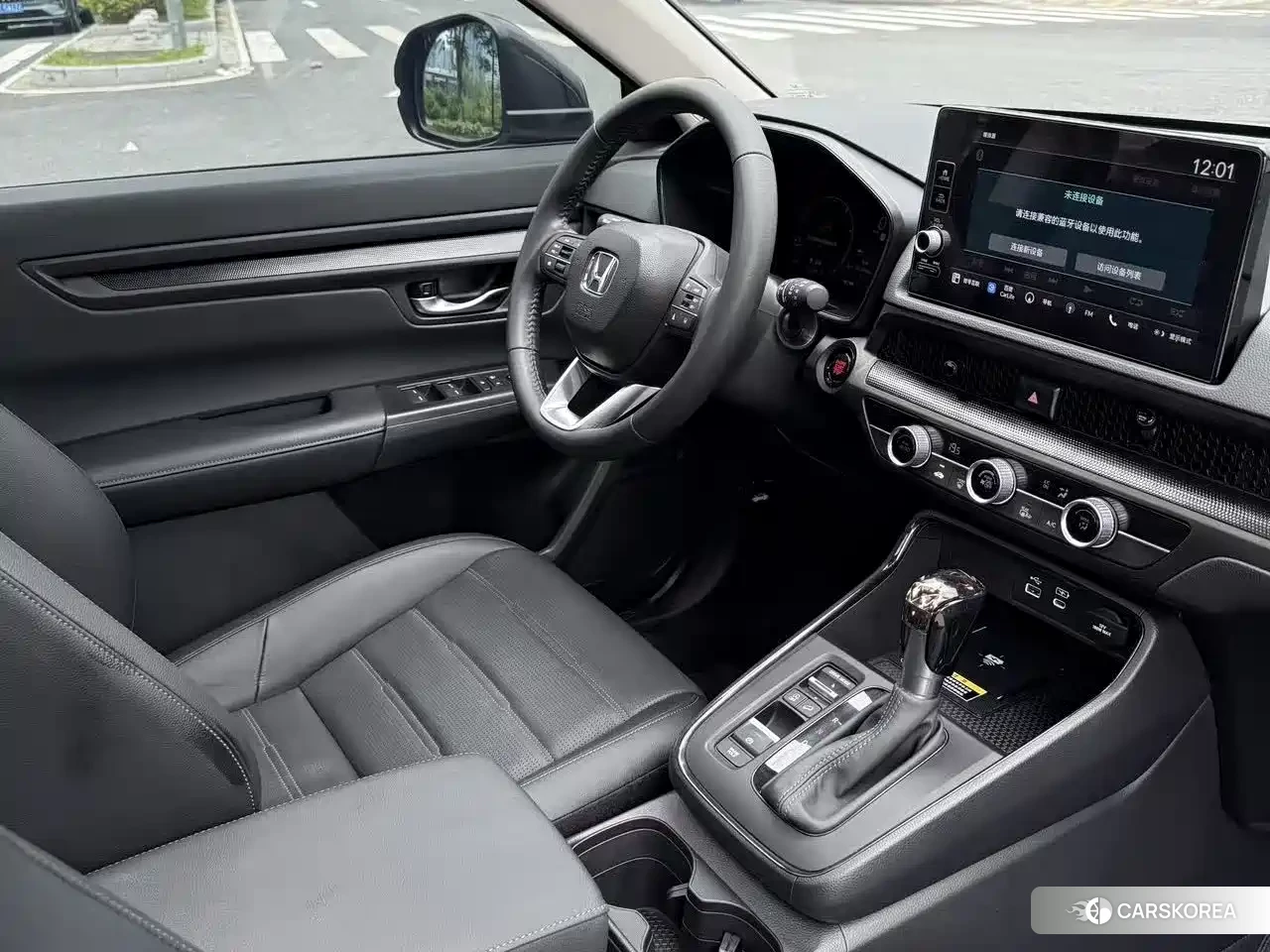 Honda CR-V id 4565201 из Китая 12