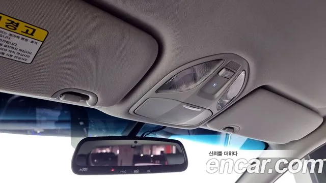 Hyundai Santa Fe The Prime id 2765394 из Кореи 20