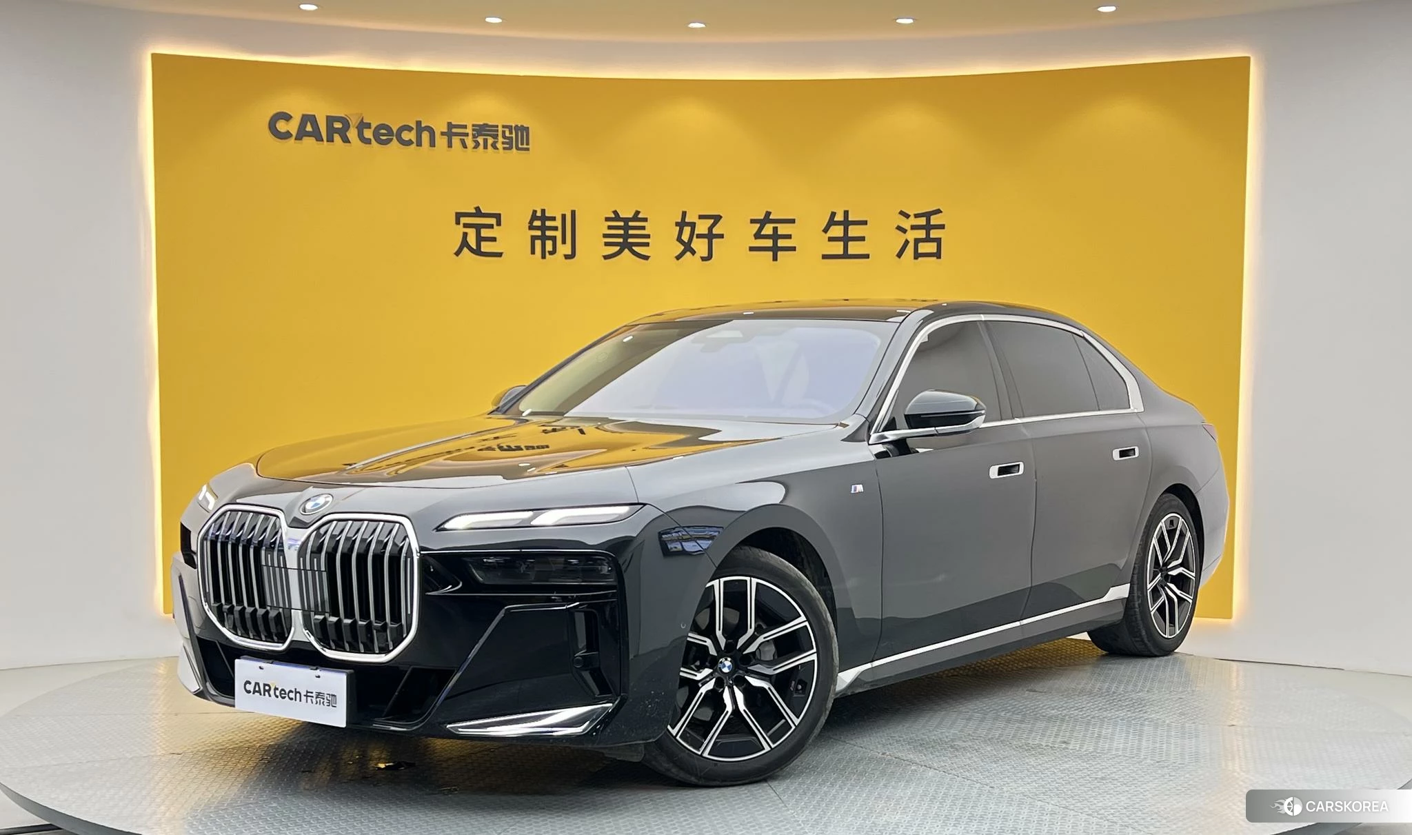 BMW 7 series id 4453879 из Китая 39