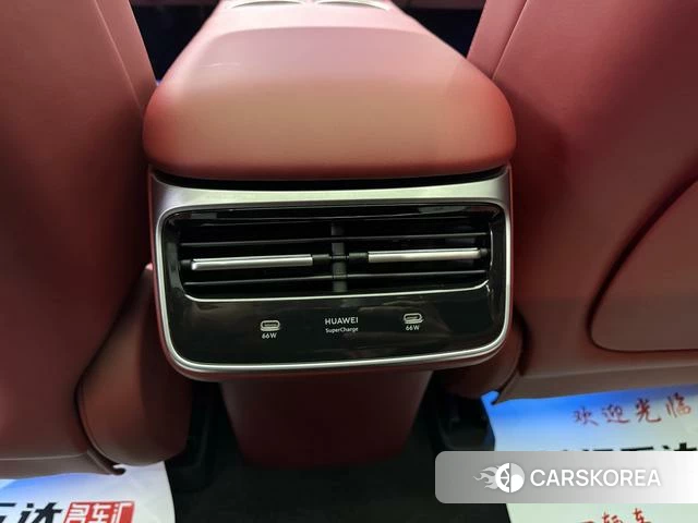 Intellectual world R7 id 3939420 из Китая 30