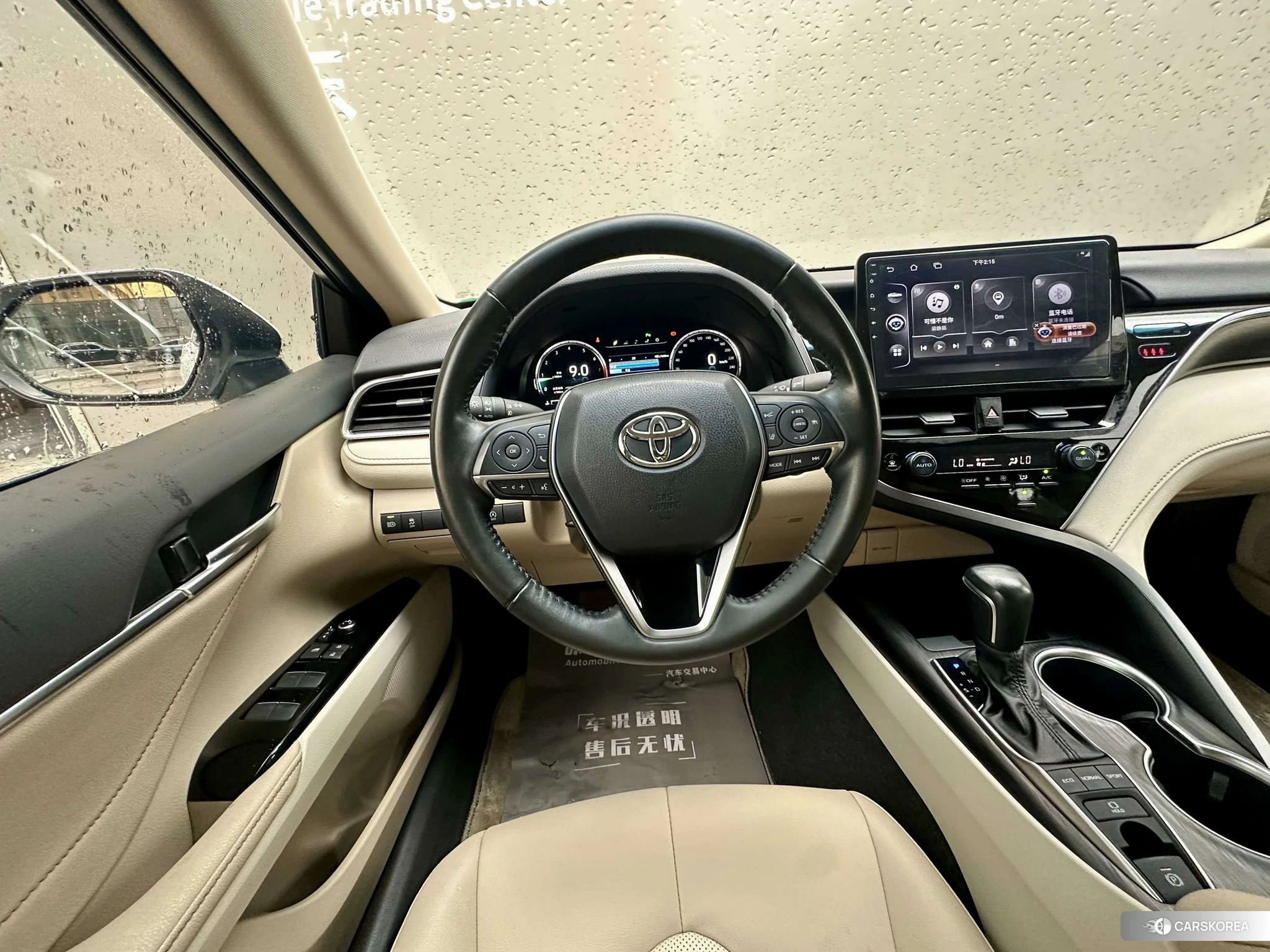 Toyota Camry id 4455049 из Китая 20