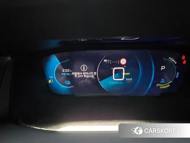 Peugeot e-2008 second generation id 3417045 из Кореи 20