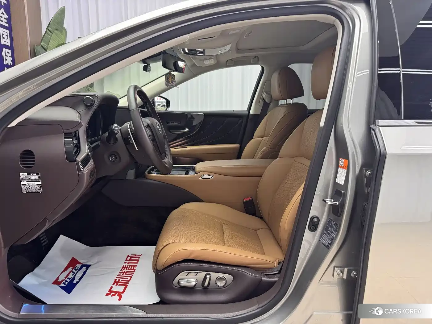 Lexus LS id 4576804 из Китая 22