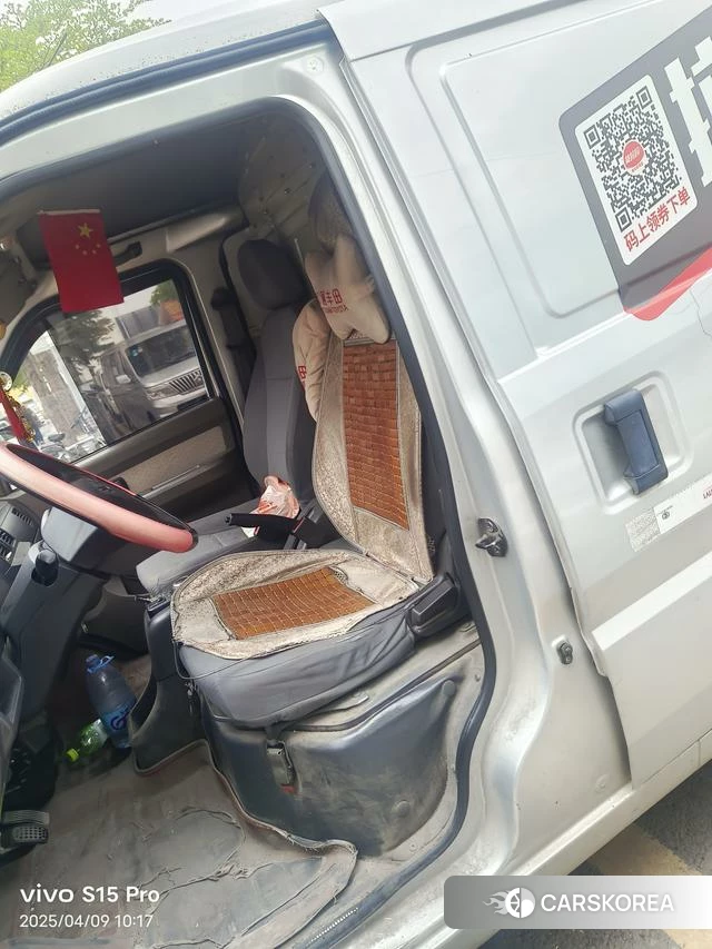 Wuling Automobile Wuling EV50 id 4222102 из Китая 10