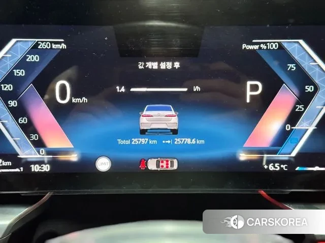 BMW 7 Series (G70) id 3426646 из Кореи 11