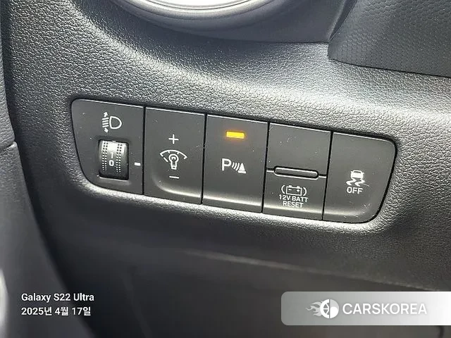 Hyundai The New Kona Hybrid id 3323895 из Кореи 20