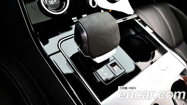 Land Rover Range Rover Velar id 2811906 из Кореи 20