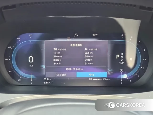 Volvo S90 id 2894680 из Кореи 19