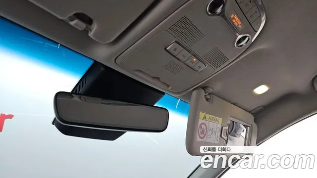 Hyundai The New Grandeur IG id 2656800 из Кореи 20