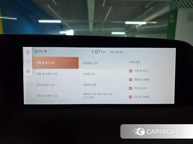 Genesis G90 (RS4) id 3576791 из Кореи 20