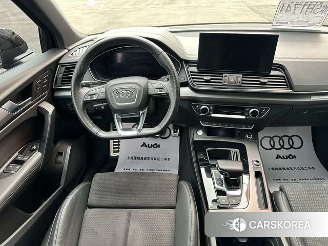 Audi Q5L Sportback id 4238371 из Китая 32
