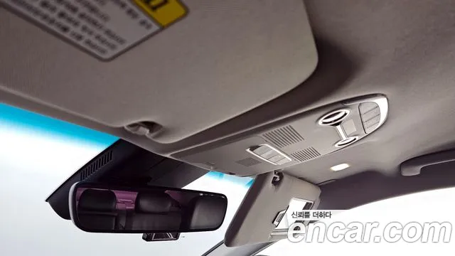 Hyundai The New Grandeur IG id 2758096 из Кореи 20