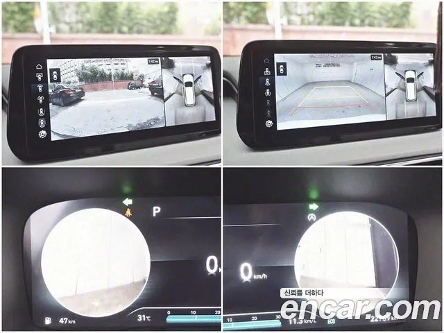 Hyundai The New Santa Fe id 2927279 из Кореи 20