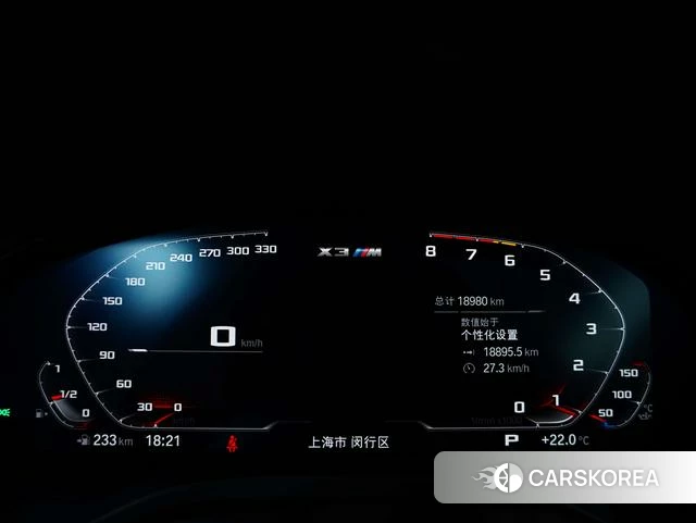 BMW X3 M id 4210940 из Китая 46
