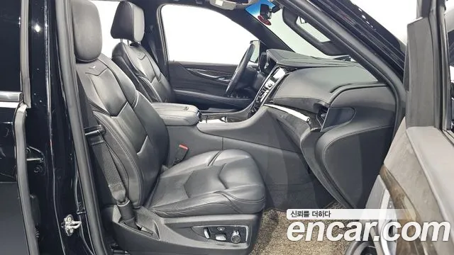 Cadillac Escalade id 2818975 из Кореи 20
