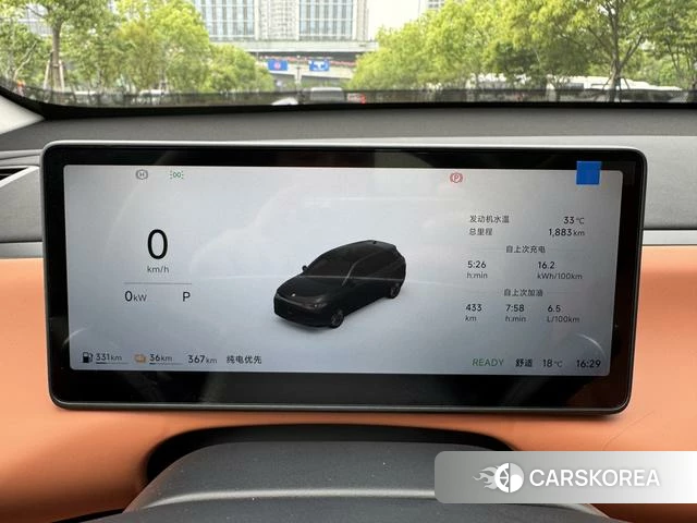 Zero-running car Zero run C10 id 3993477 из Китая 23