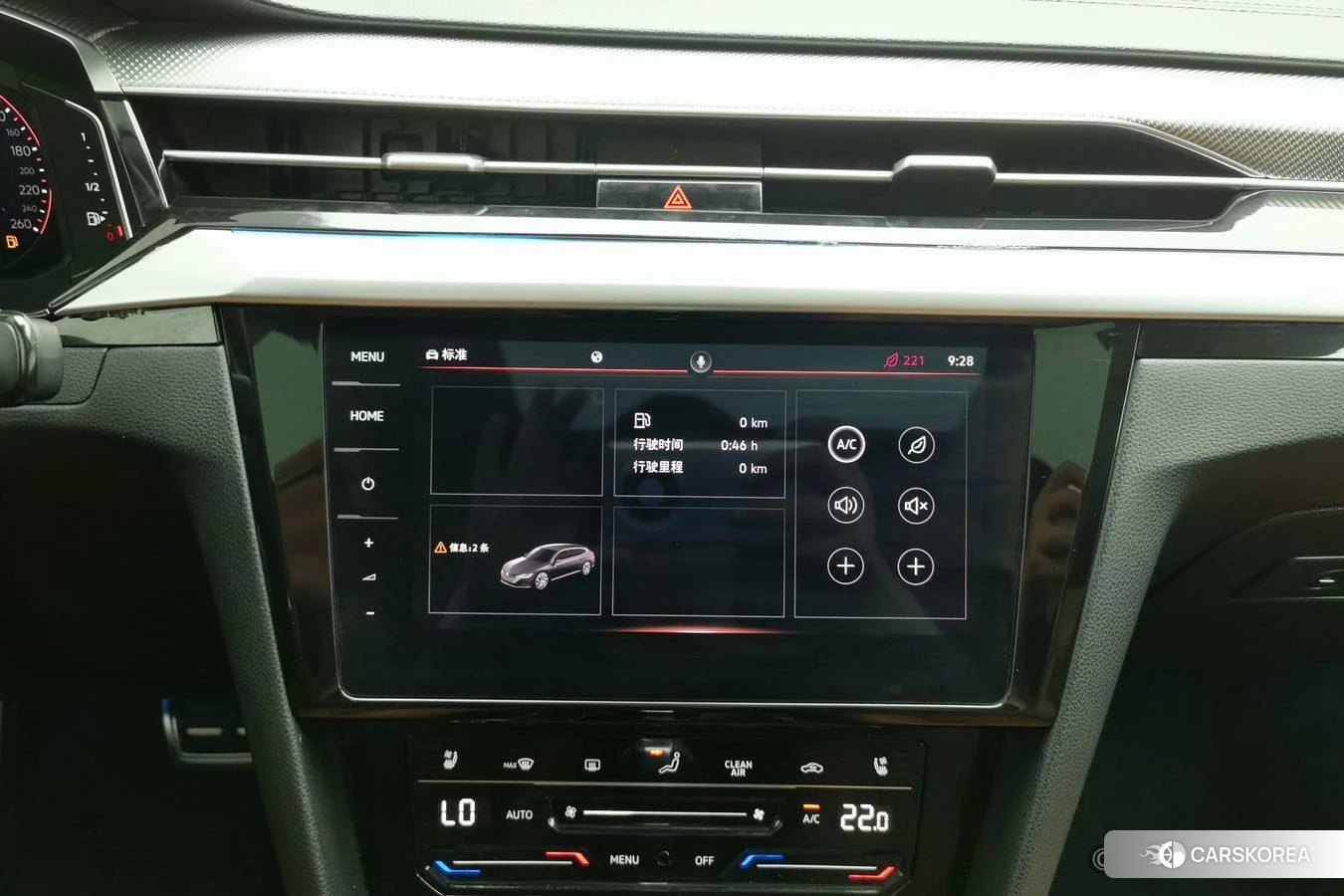 Volkswagen CC id 4467566 из Китая 24