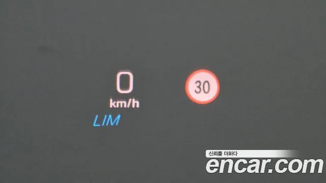 Mercedes-Benz E-Class W213 id 2664882 из Кореи 20