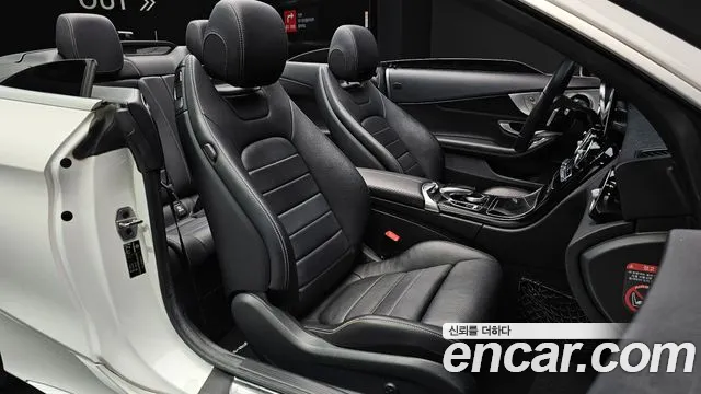 Mercedes-Benz C-Class W205 id 2454534 из Кореи 20