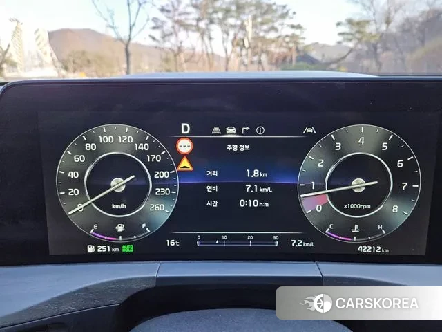 Kia K8 id 3733266 из Кореи 20