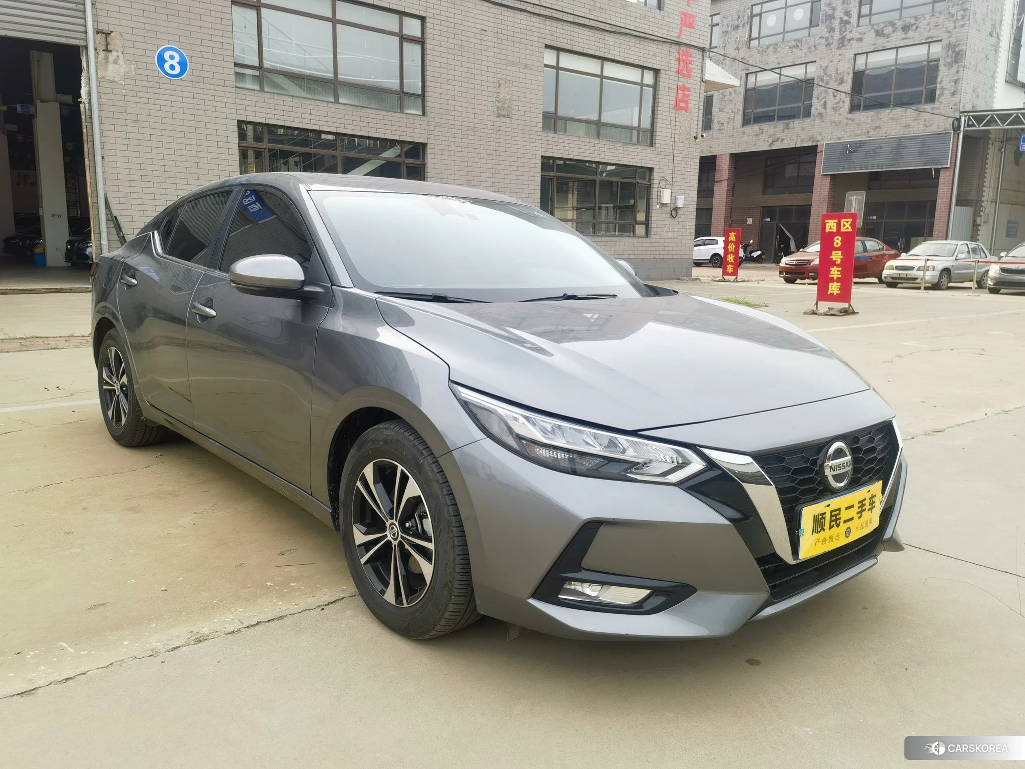 Nissan Sylphy id 4510792 из Китая 14
