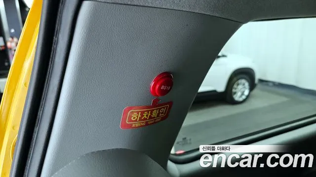 Hyundai The New Grand Starex id 2598375 из Кореи 20