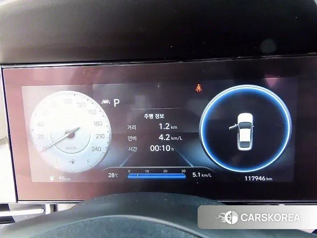 Hyundai Avante (CN7) id 3028707 из Кореи 20