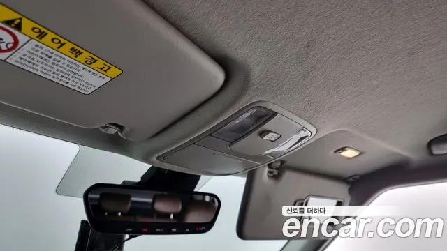 Kia Soul Booster id 2693782 из Кореи 20