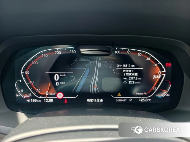 BMW X5 id 4273252 из Китая 28