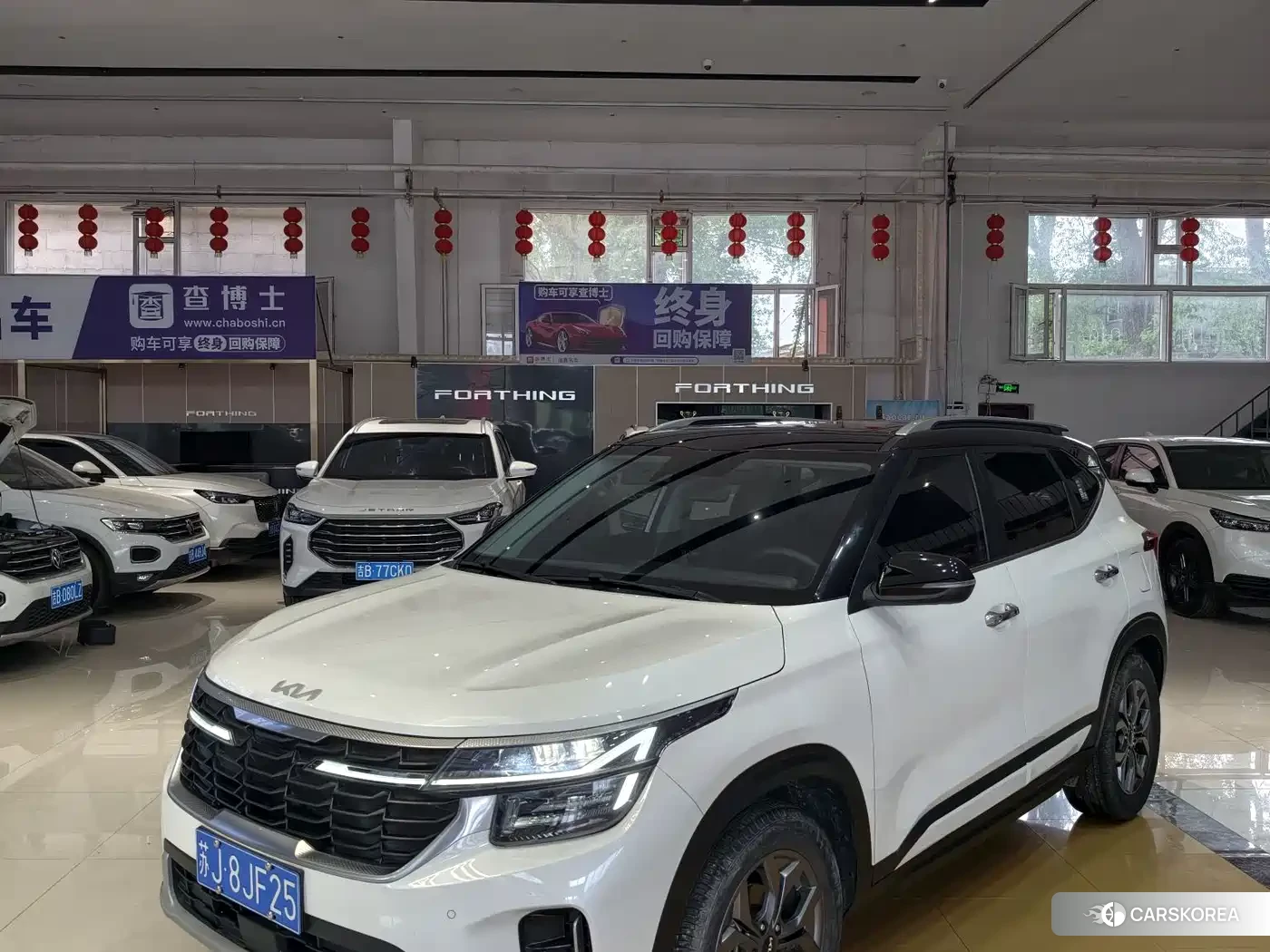 Kia Seltos id 4547477 из Китая 18