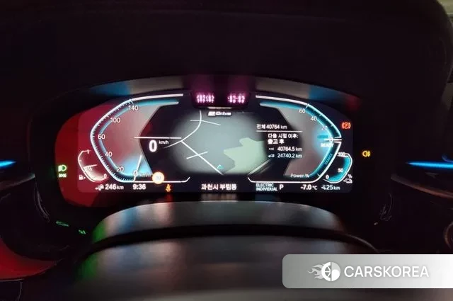 BMW 5 Series (G30) id 3614976 из Кореи 13