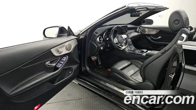 Mercedes-Benz C-Class W205 id 2936912 из Кореи 20