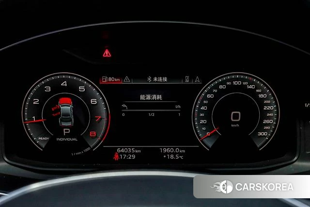 Audi A7L id 4290540 из Китая 34