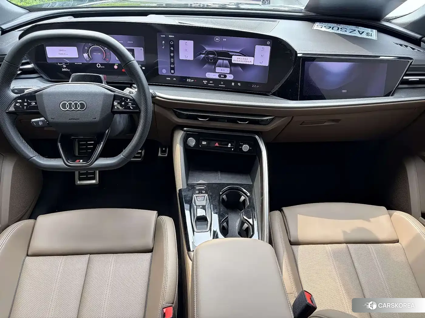 Audi Q5L id 4559629 из Китая 15