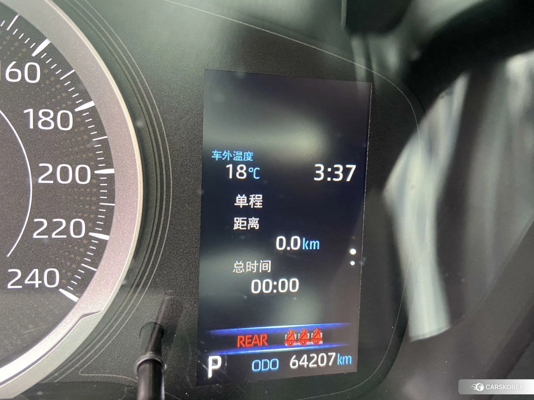 Toyota Corolla id 4419394 из Китая 14