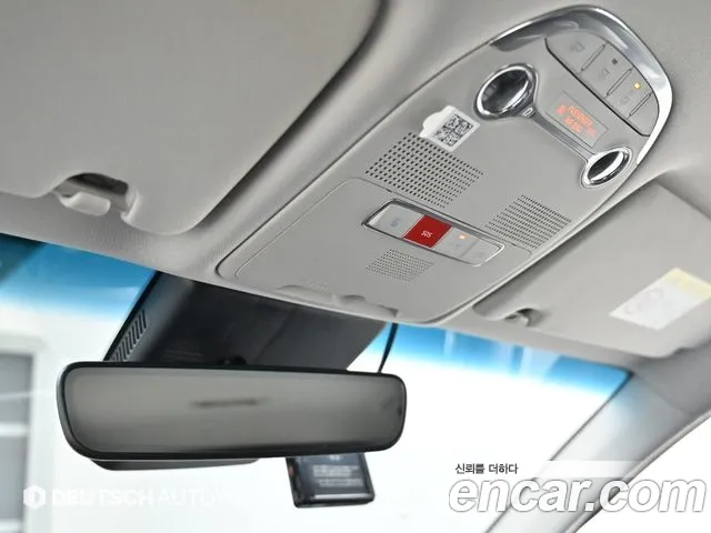 Hyundai The New Grandeur IG id 2636906 из Кореи 20