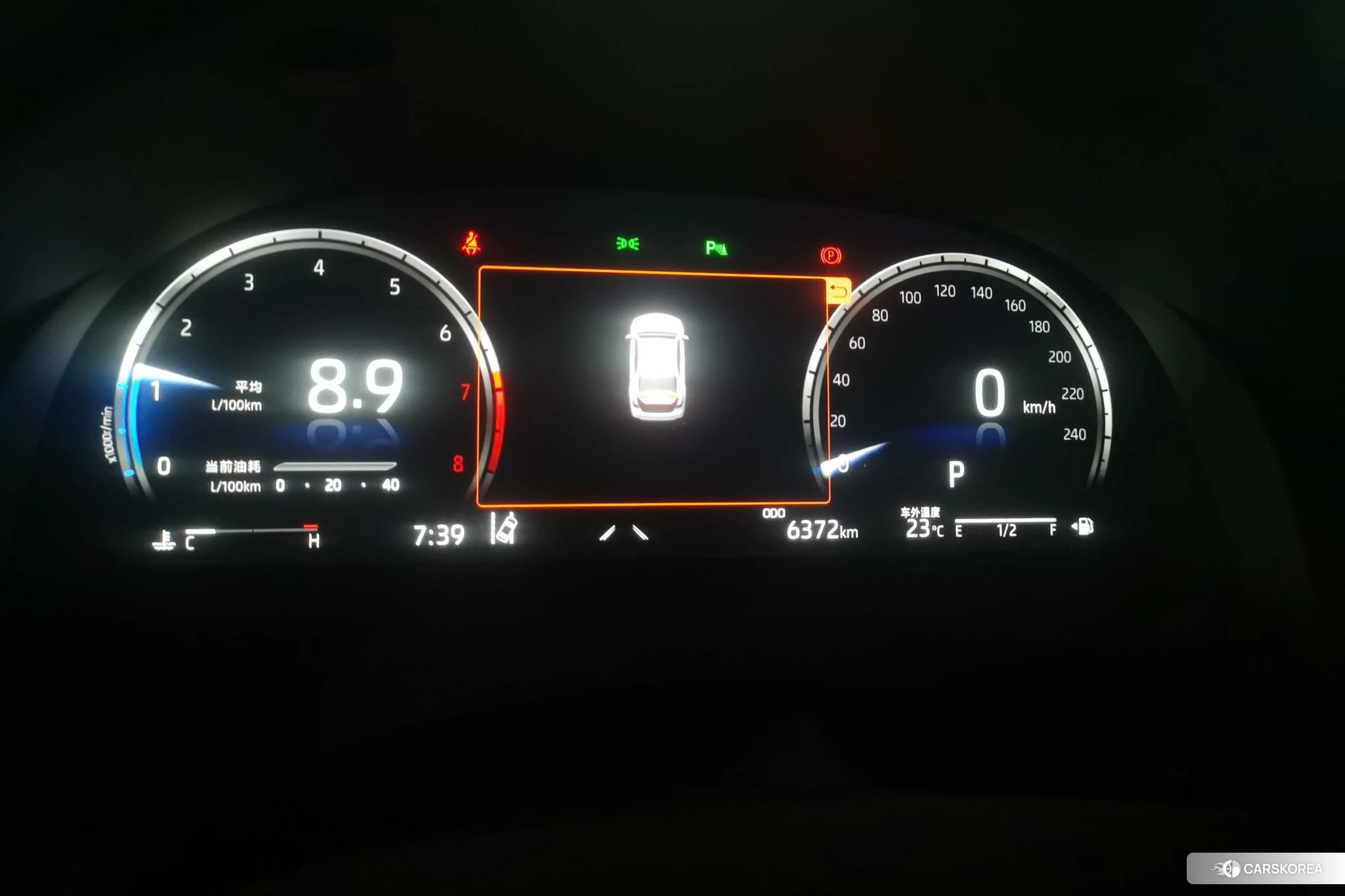 Toyota Camry id 4492777 из Китая 17