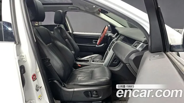 Land Rover Discovery Sports id 2850898 из Кореи 20