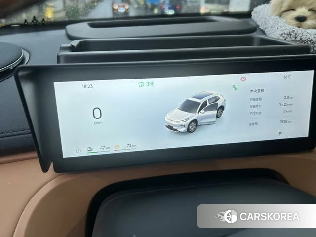 Geely Galaxy Galaxy Starship 7 EM-i id 4198927 из Китая 11