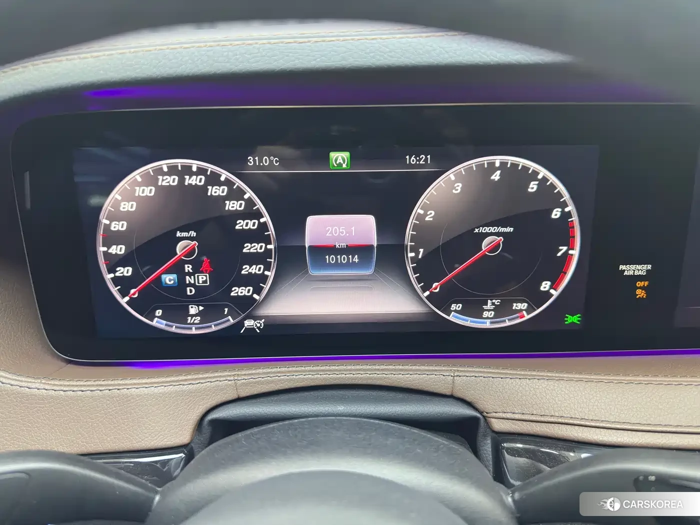 Mercedes-Benz S-Class id 4680832 из Китая 25