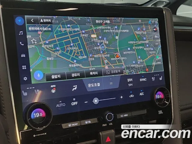 Toyota Alphard 4th Generation id 2788199 из Кореи 20