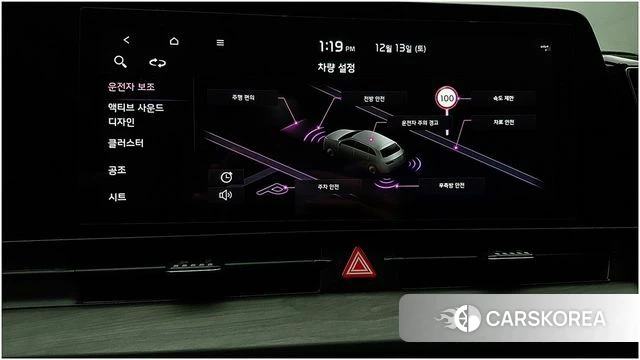 Kia Sportage 5th Generation id 3819064 из Кореи 20