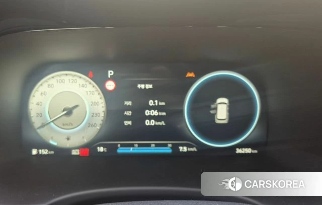 Hyundai The New Palisade id 3940231 из Кореи 20