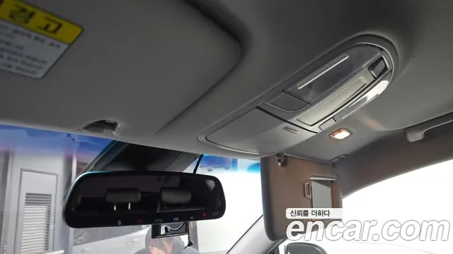 Hyundai All New Tucson id 2553524 из Кореи 20