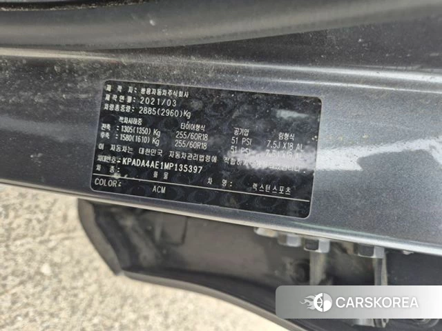 Ssangyong Rexton Sports id 4019163 из Кореи 10