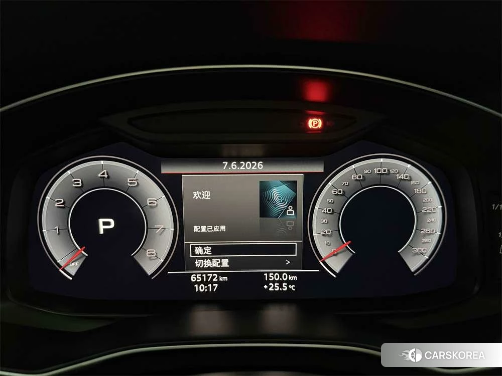 Audi A6 (import) id 4513793 из Китая 13
